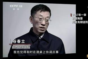 利物浦平曼联有57158名球迷来安菲尔德看球，英超时代新纪录